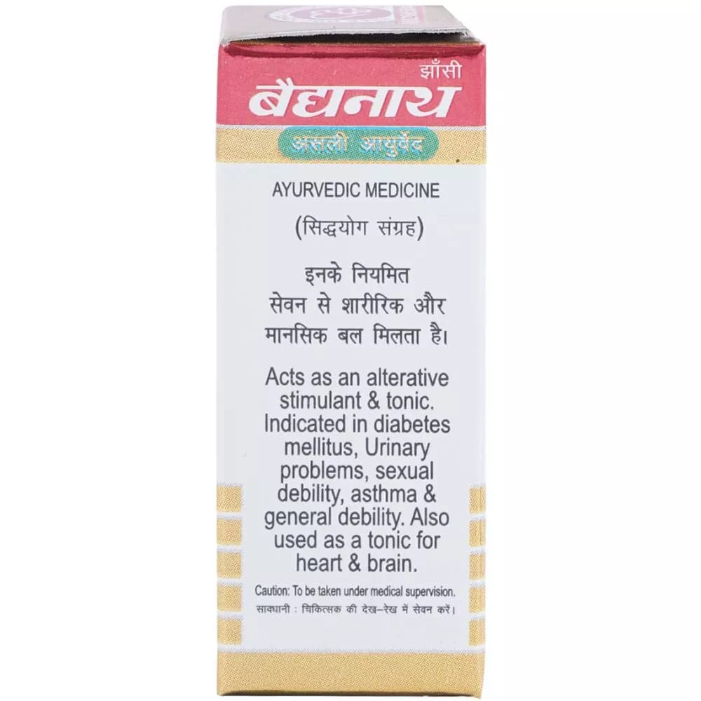 Baidyanath Basant Kusumakar Ras Swarna Moti Yukta (10tab) - Image 2