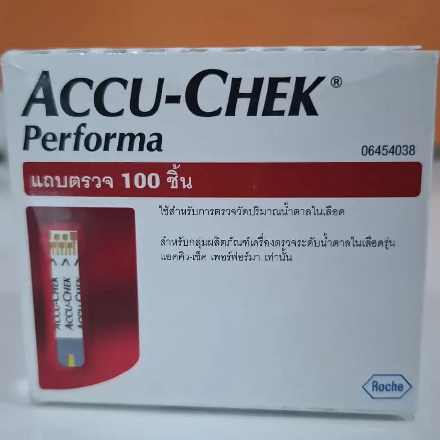 Accu-Chek Performa glucose monitoring strips