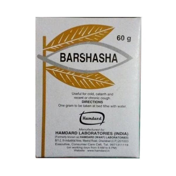 Hamdard Barshasha Herbal Tonic for Strength and Vitality Pro - Buy now on Snapshophub Hamdard Barshasha Herbal Tonic for Strength and Vitality Pro product image