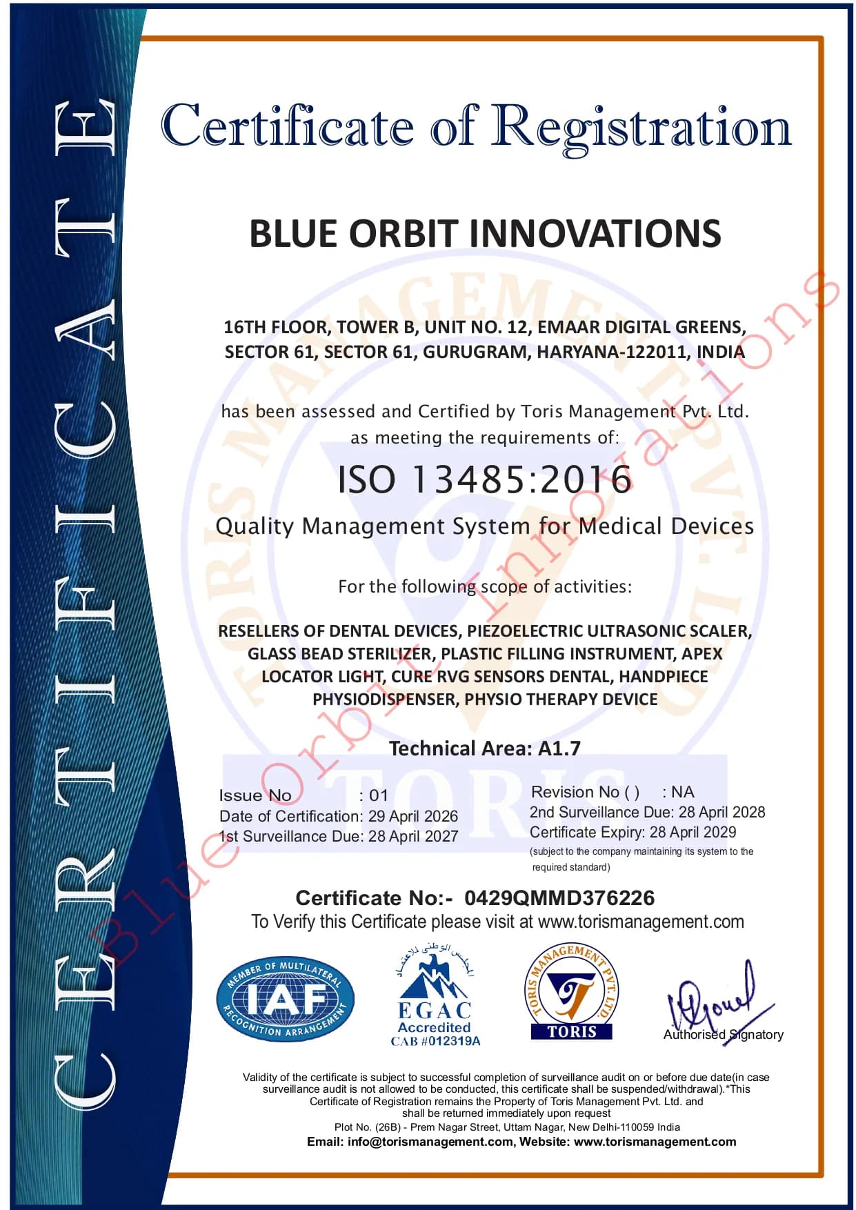 ISO 13485-2016