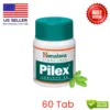 Himalaya PILEX 60 Tabs Piles Fissures Hemorrhoids Treatment