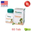 Himalaya Punarnava Tablets 60 Tablets