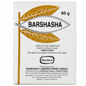 Hamdard Barshasha Herbal Tonic for Strength and Vitality Pro
