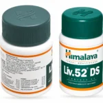 Himalaya Liv.52 Ds 60 tablet- Pack of 10