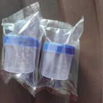 Sterilized 30ml Urine Container Leak-Proof Lid, Pack of 50