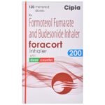 Symbicort Inhaler (Budesonide / Formoterol) 200/6 mcg pack of 5
