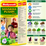 Baidyanath Shankhpushpi Syrup 200ml for Brain Health Care